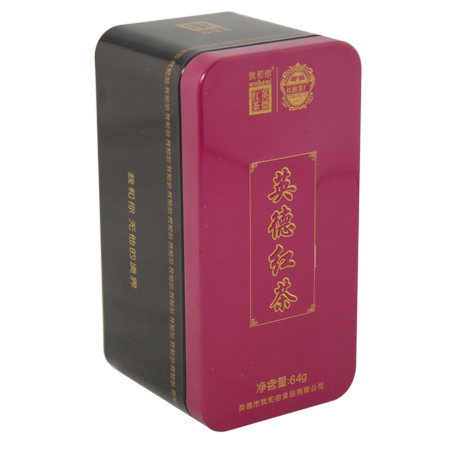 64g latas de té negro