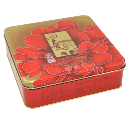 tuerca cuadrada pastel de luna de estaño