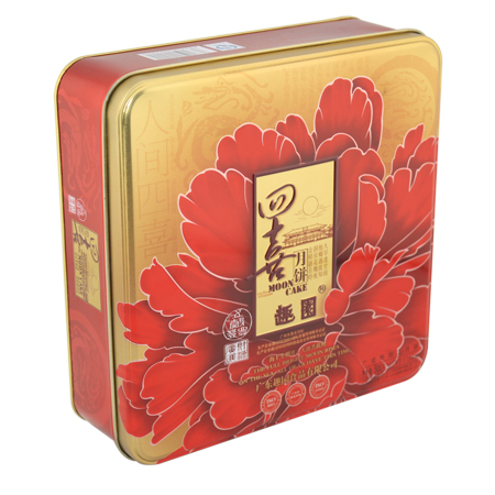 tuerca cuadrada pastel de luna de estaño