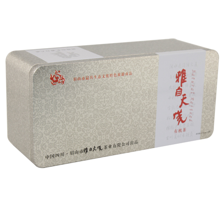 hermético de embalaje de alimentos verdes puede