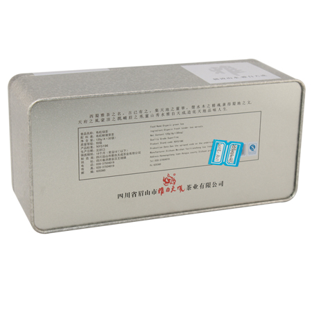 hermético de embalaje de alimentos verdes puede