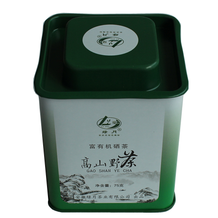 75g latas de té cuadrada