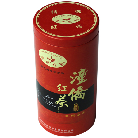 recipiente redondo té negro