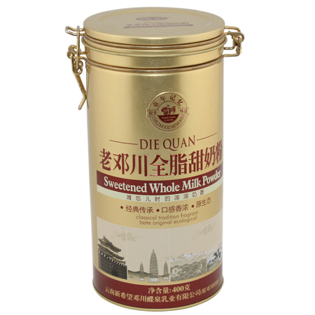 leche en polvo ronda puede