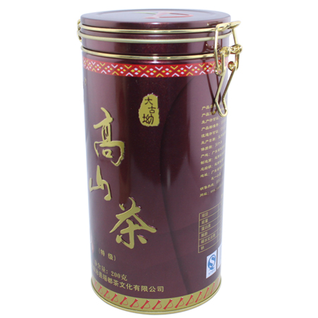 caja de lata carrito de té recta