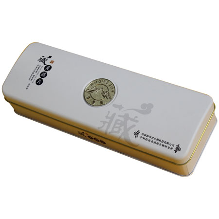 caja de lata regalo impreso de lujo