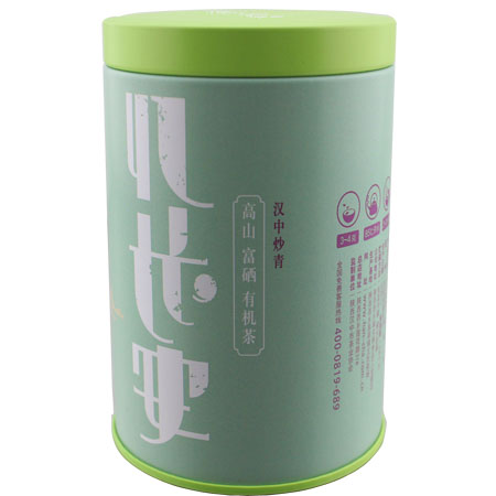 estaño ronda cajas de dulces