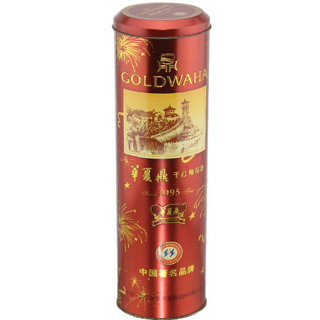 latas de envasado de vino ronda