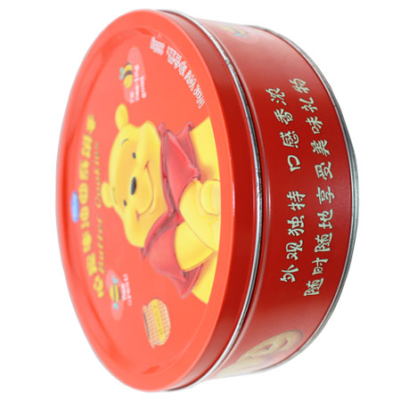 latas redondas de hojalata cooky