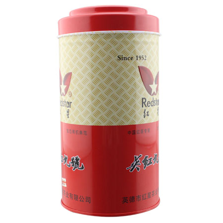 personalizada impresa bote de té redonda