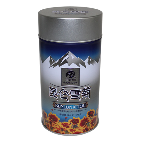 flores ronda cajas de lata de té