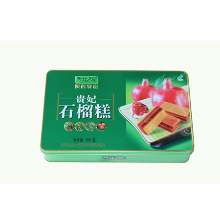 cajas de alimentos de embalaje estaño rectangulares