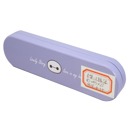 vacía la lata del regalo puede