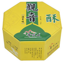 caja de lata de té octangon