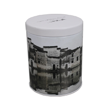 antigua lata de té puede