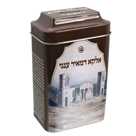 moneda de estaño dinero puede