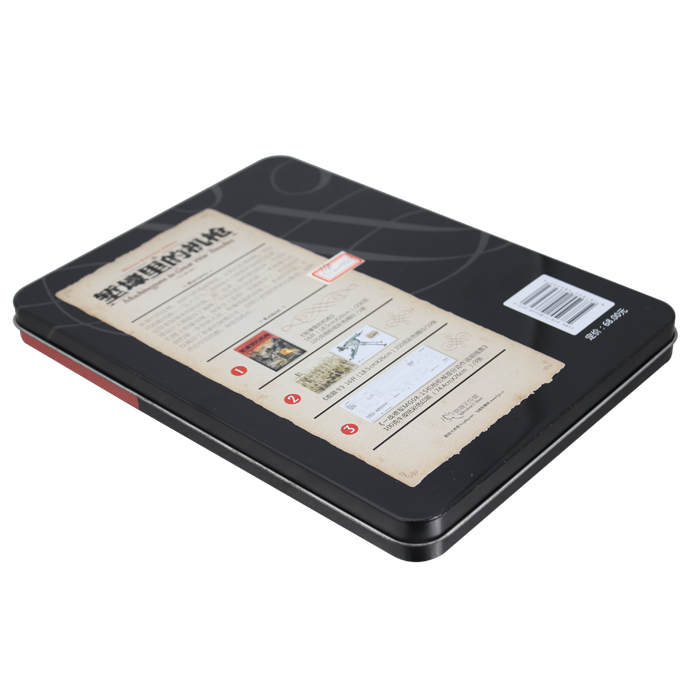 game rectangular box