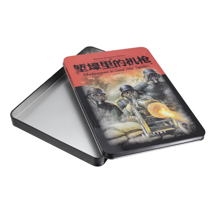 game rectangular box