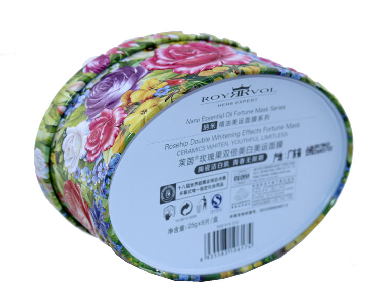colorful cosmetic tin